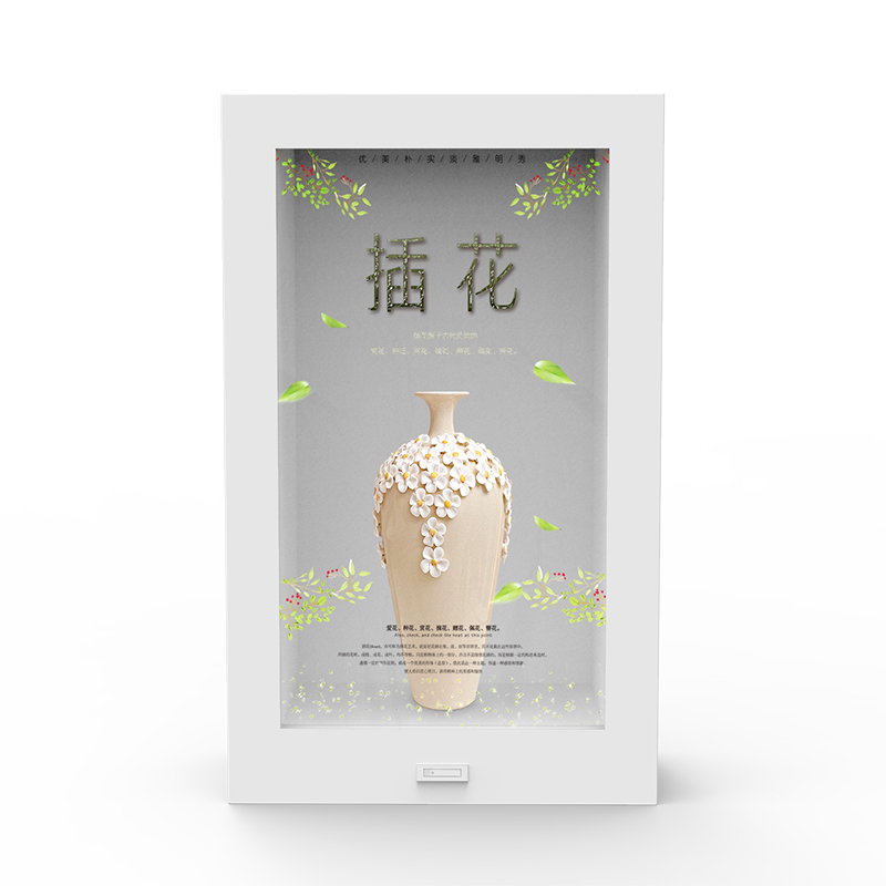 透明屏廠家